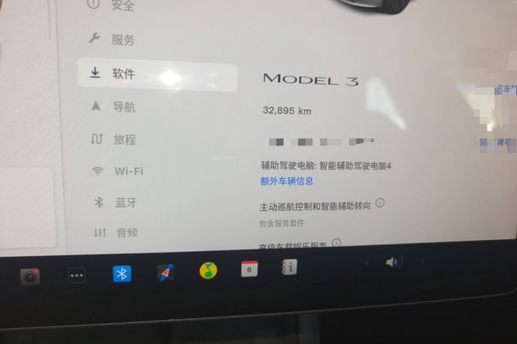 Tesla Model 3 2025 #12 Tesla Model 3 2025 car image #12