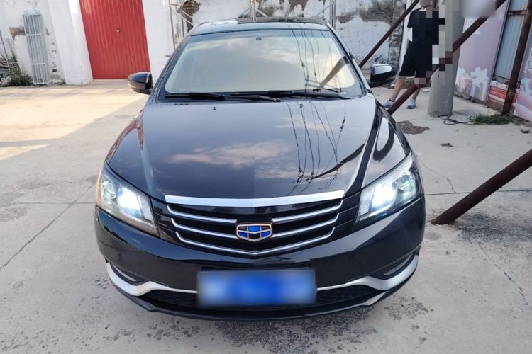 GEELY Emgrand 2016 #3 GEELY Emgrand 2016 car image #3