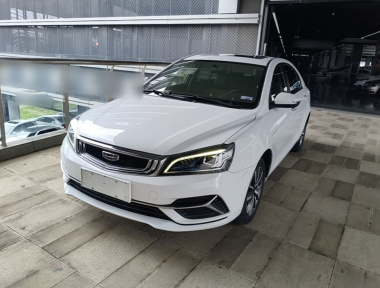 GEELY Emgrand 2020 car image 