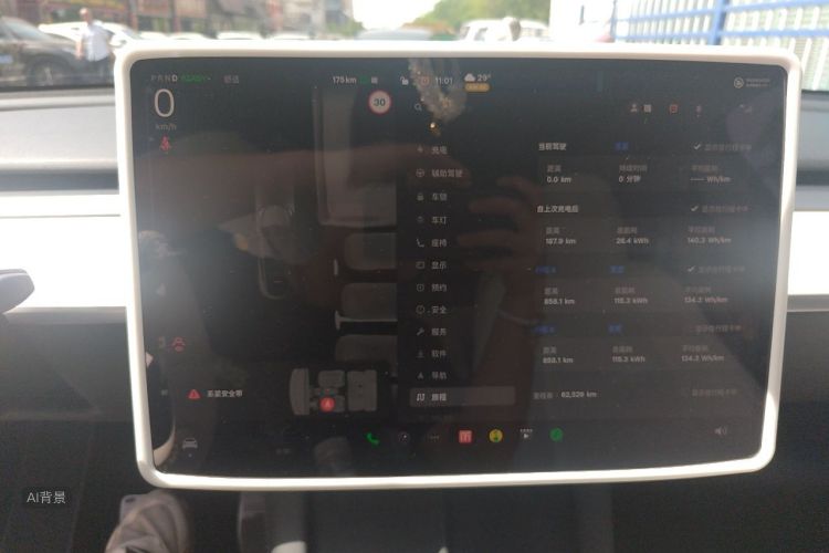Tesla Model Y 2022 car image #15