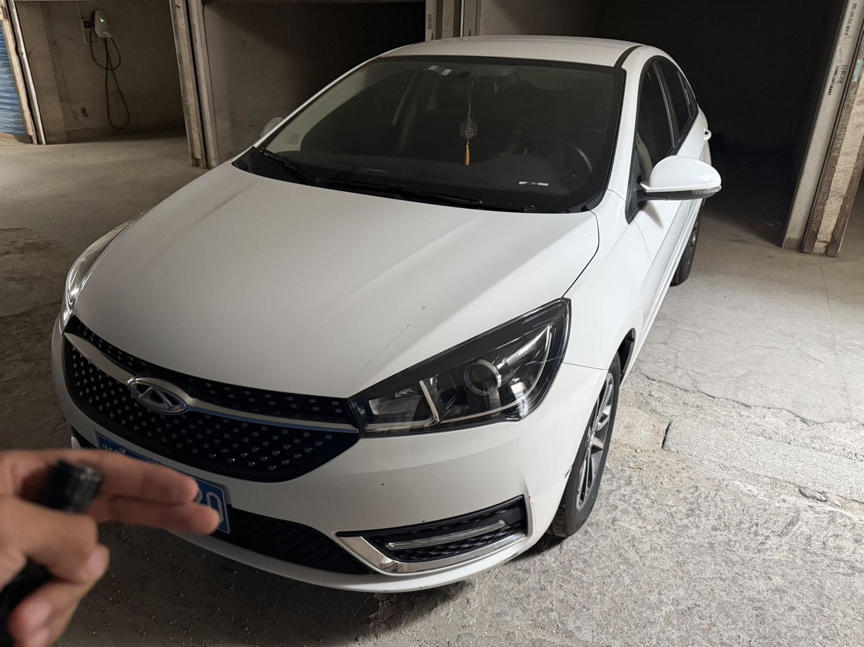 Chery Arrizo 5 2022 car image 