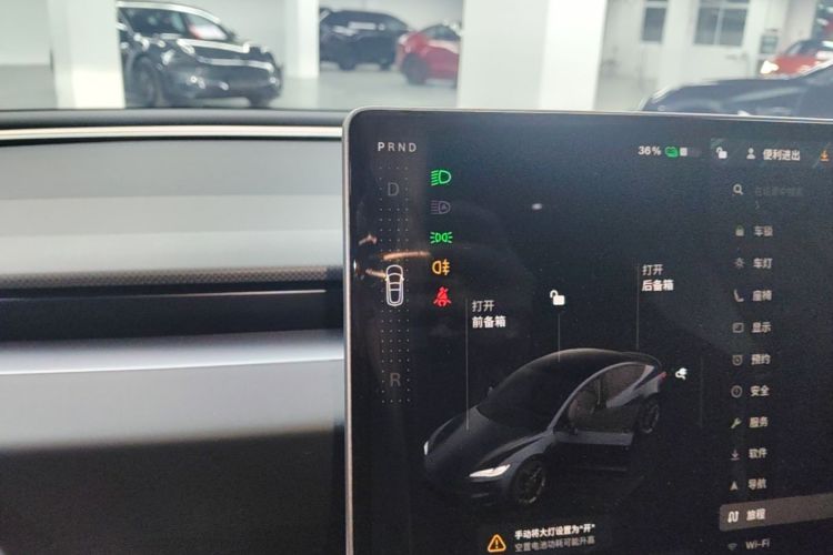 Tesla Model 3 2024 car image #14