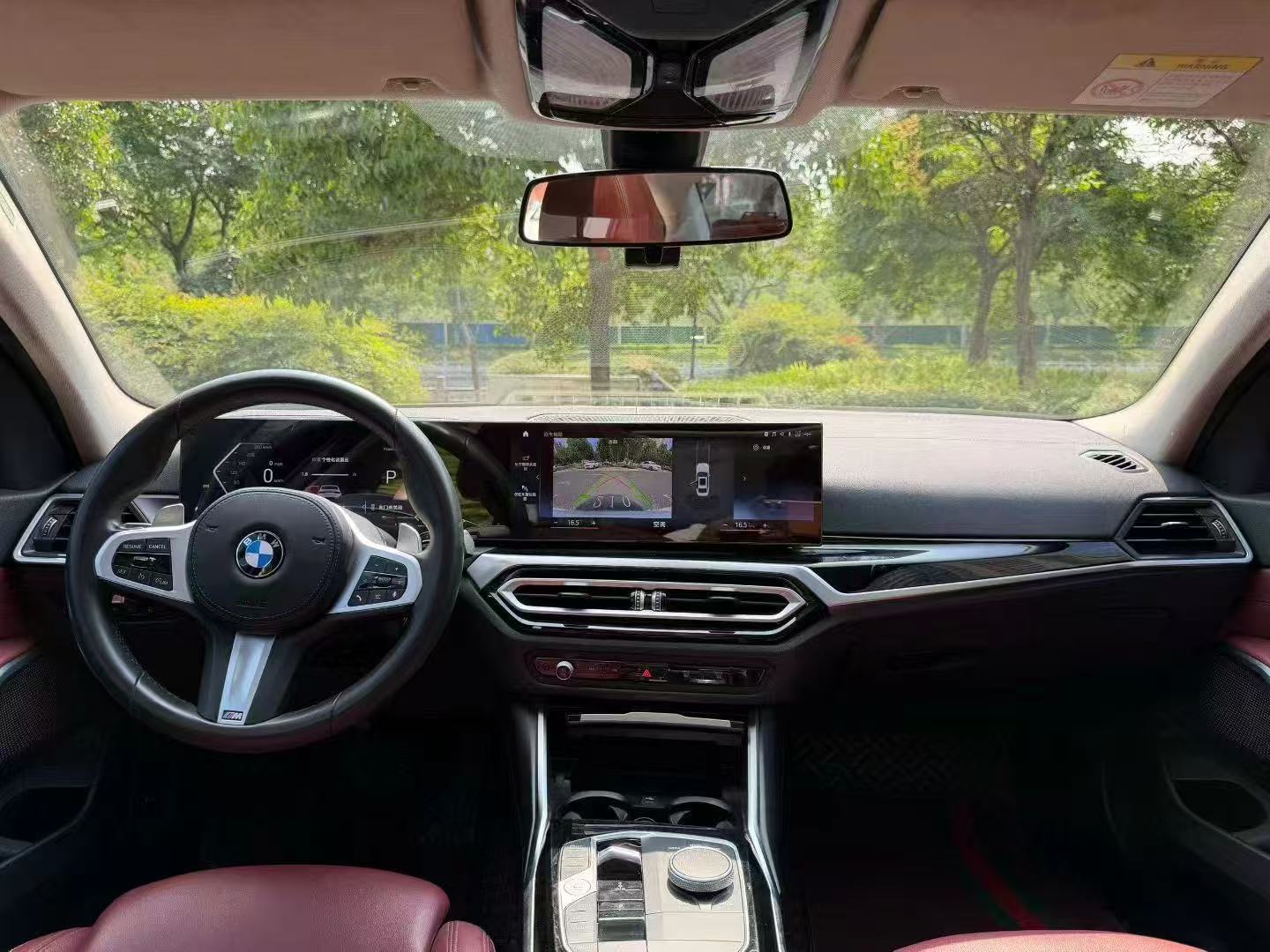 BMW 3 Series 2023 car image #4