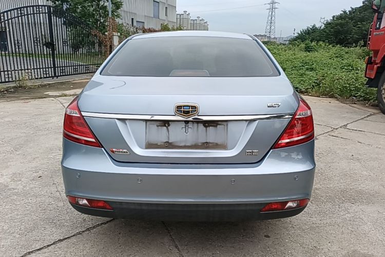 GEELY Emgrand 2015 #4 GEELY Emgrand 2015 car image #4