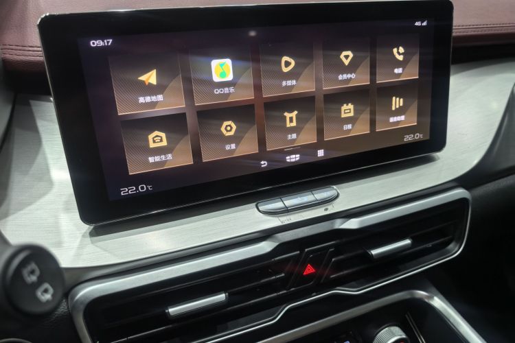 GEELY Coolray 2021 car image #19