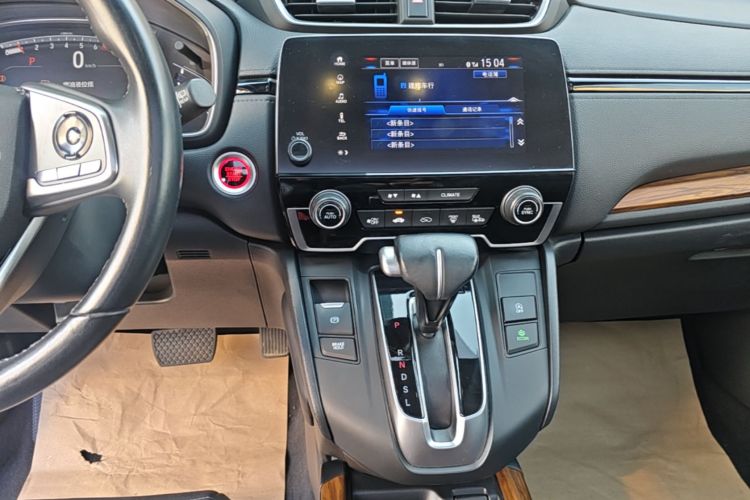 Honda CR-V 2020 #13 Honda CR-V 2020 изображение автомобиля #13