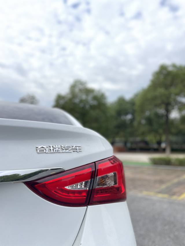 Chery Arrizo 5 2021 car image #5