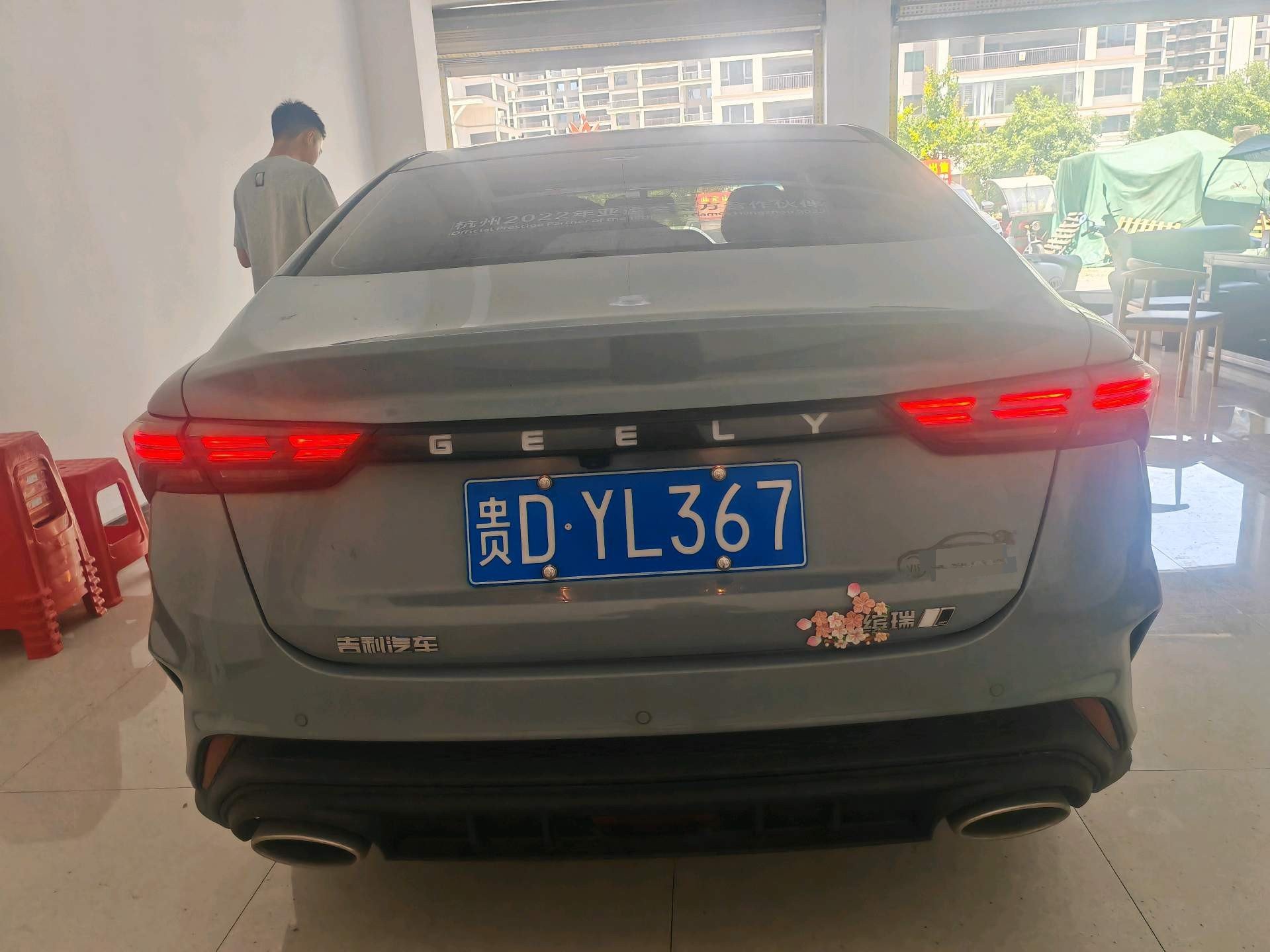 GEELY Binray 2023 car image #4