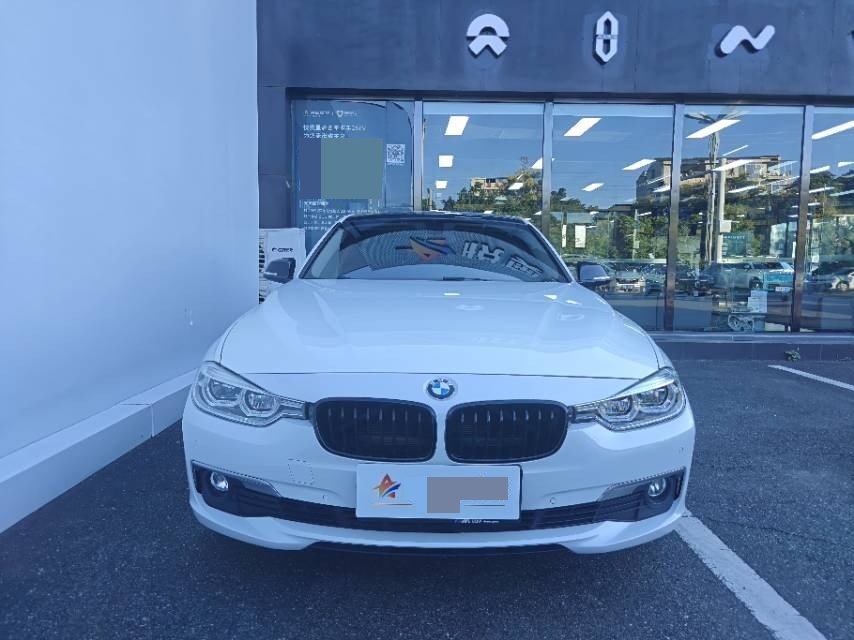 BMW 3 Series 2019 imagen de coche #2