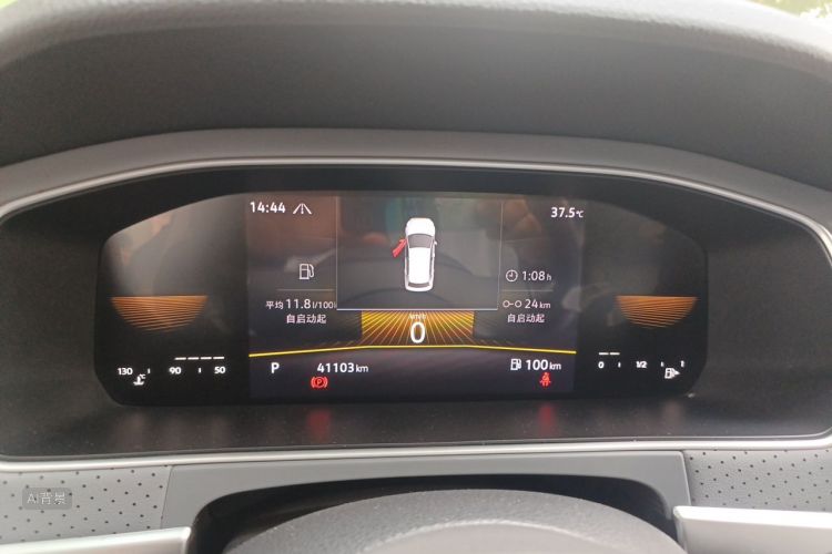 Volkswagen Lavida 2022 car image #13