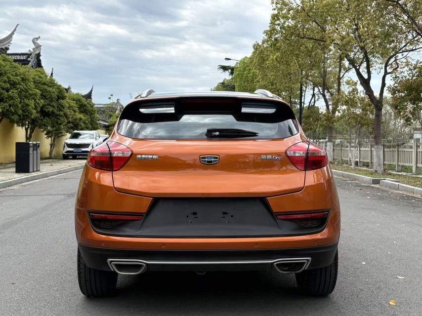 GEELY Emgrand GS 2016 car image #8