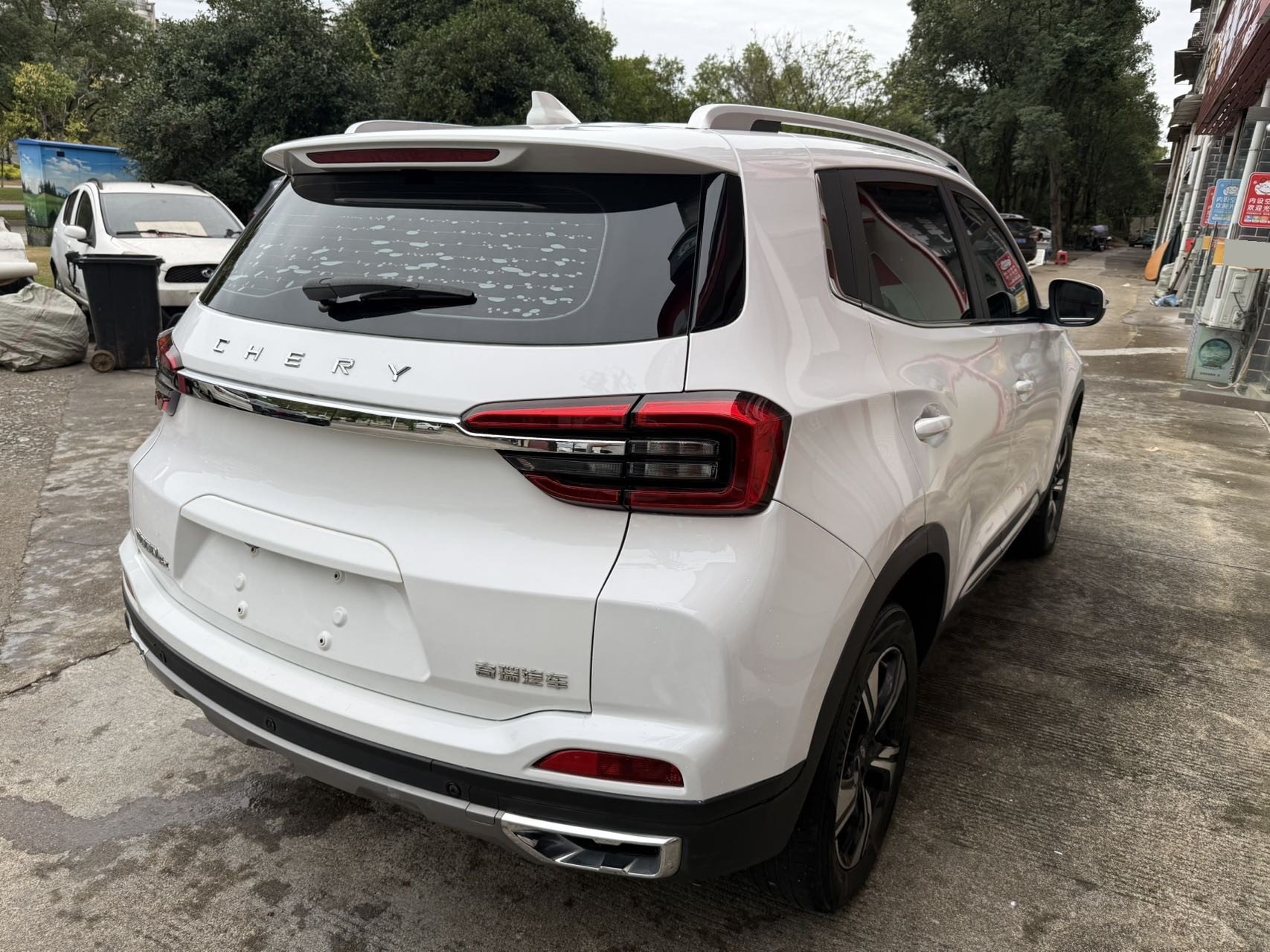 Chery Tiggo 5x 2020 image de voiture #2