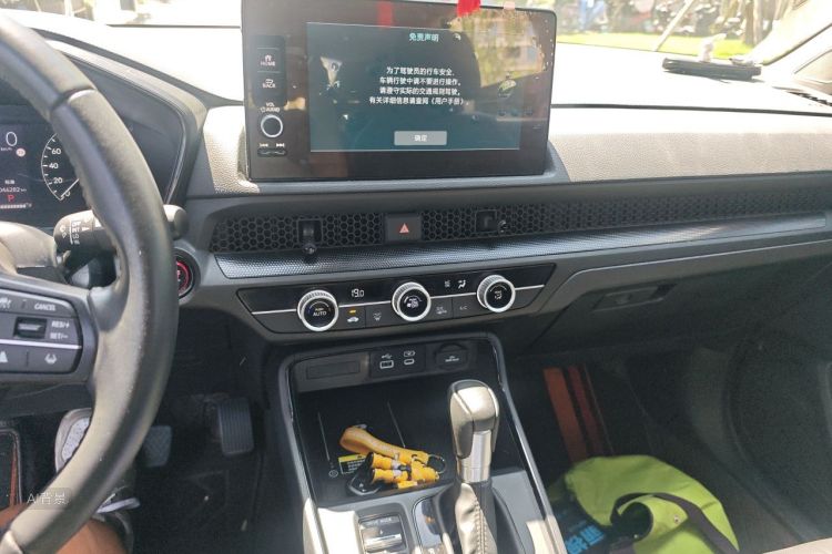 Honda CR-V 2024 car image #15