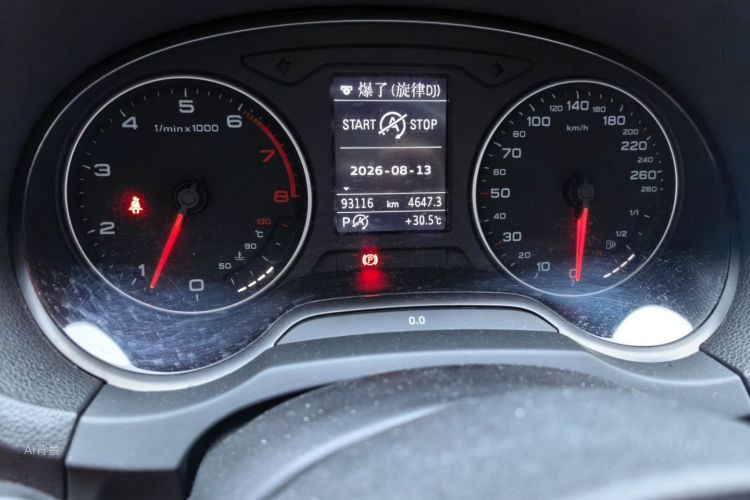 Audi A3 2015 #14 Audi A3 2015 car image #14