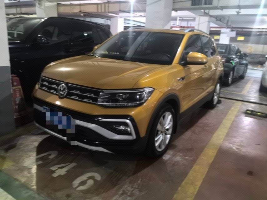 2020 2020 car image
