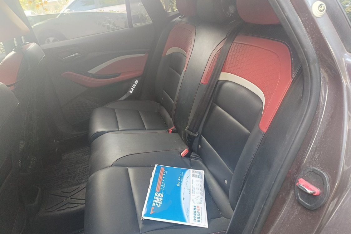 MG 5 2023 #19 MG 5 2023 car image #19
