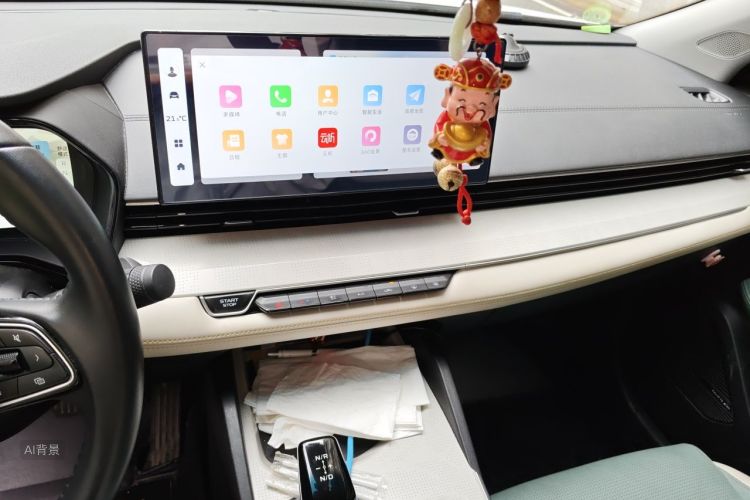 GEELY Emgrand L HiP 2022 car image #15