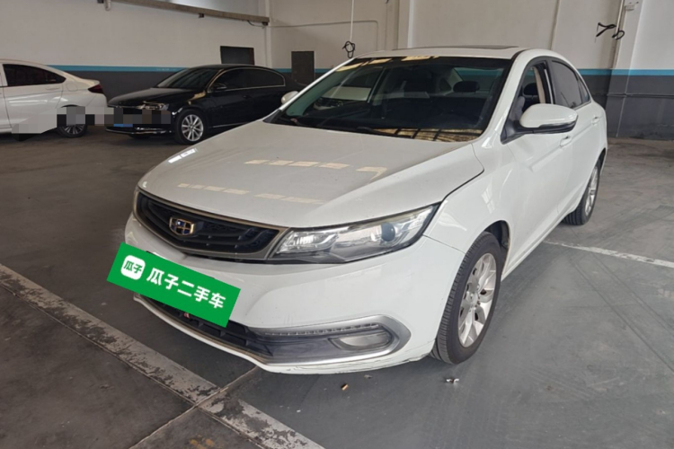 GEELY Emgrand GL 2016 immagine di auto #2