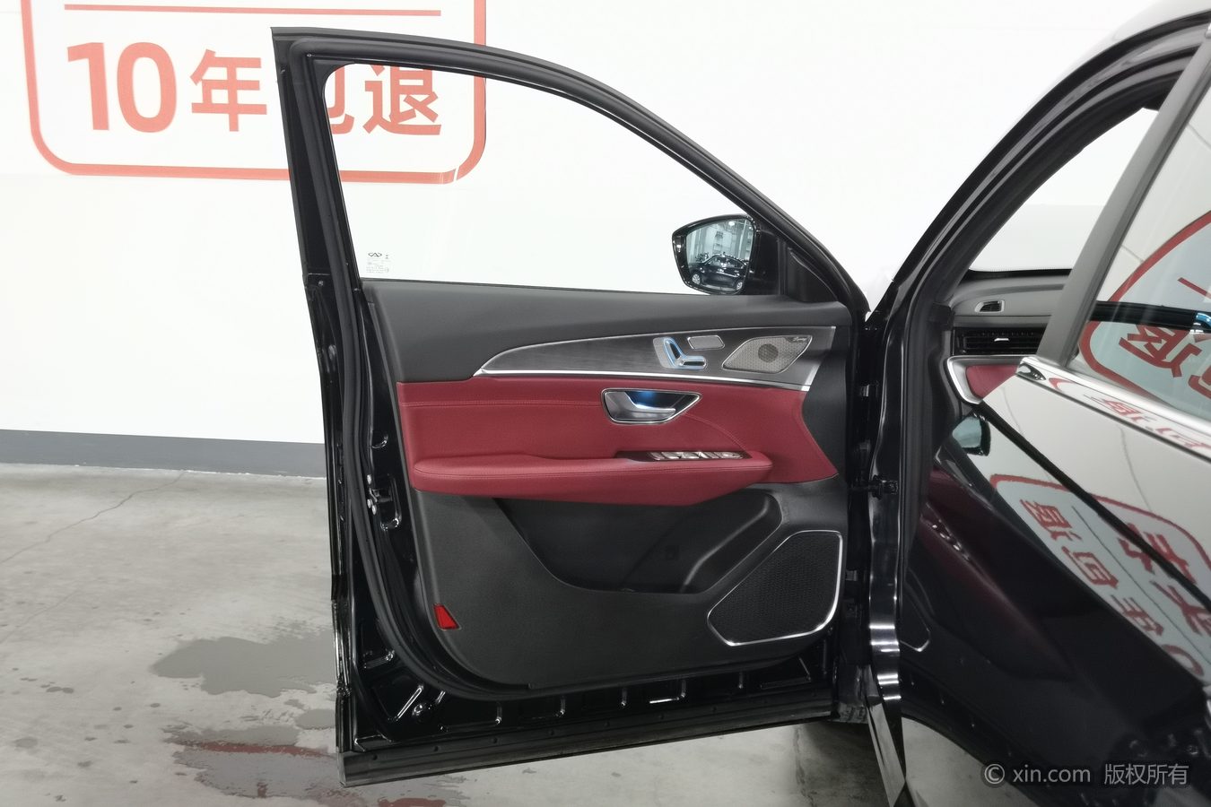 Jetour X70 PLUS 2021 #8 Jetour X70 PLUS 2021 imagem de carro #8