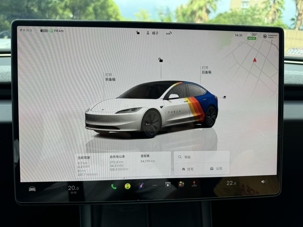 Tesla Model 3 2024 #8 Tesla Model 3 2024 car image #8