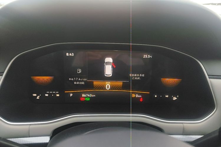 Volkswagen Bora 2023 car image #16