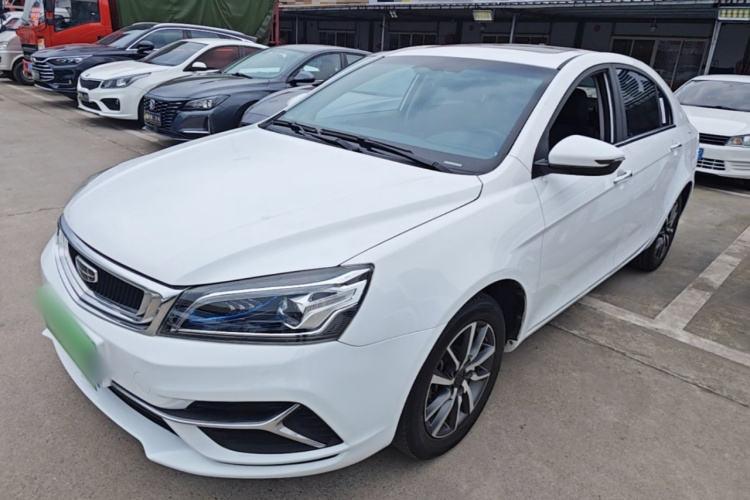 GEELY Emgrand 2020 #2 GEELY Emgrand 2020 car image #2