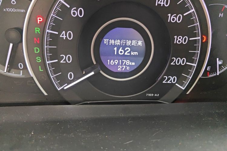 Honda CR-V 2017 car image #8