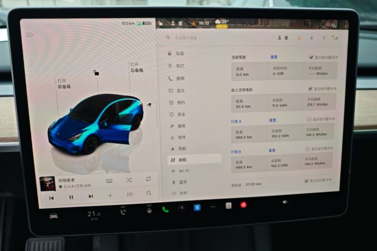 Tesla Model Y 2022 #16 Tesla Model Y 2022 car image #16