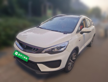 GEELY Emgrand GS 2018 immagine di auto 