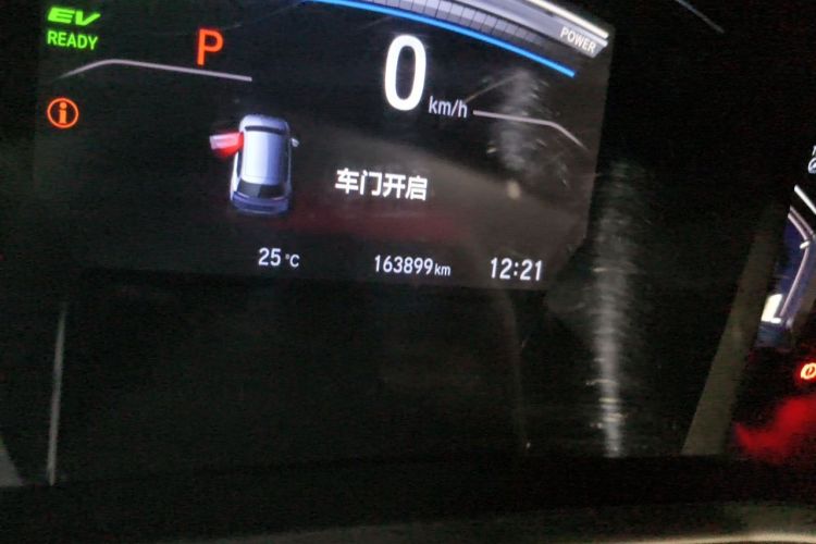 Honda CR-V 2018 #8 Honda CR-V 2018 car image #8
