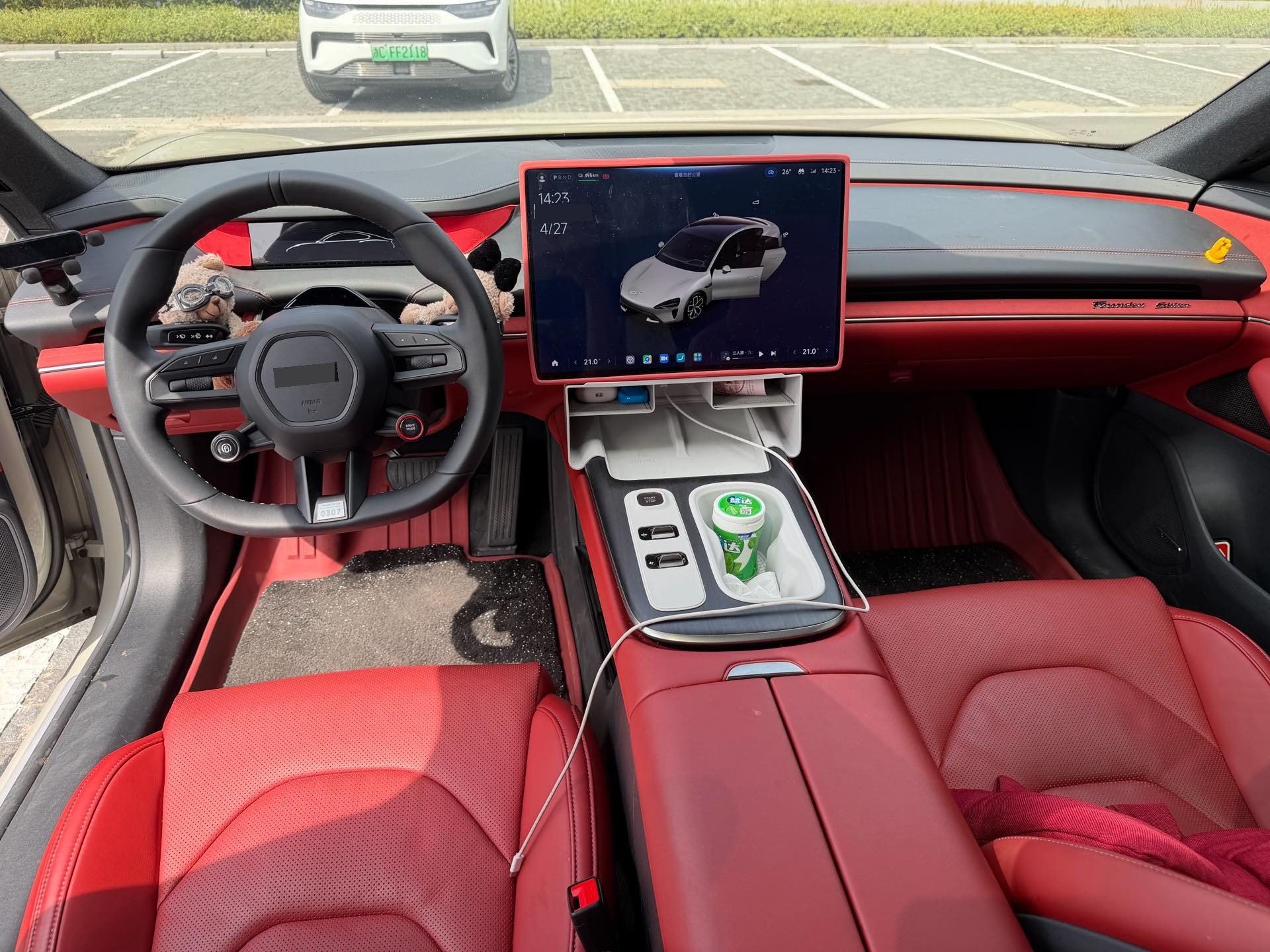 MI SU7 2024 car image #11