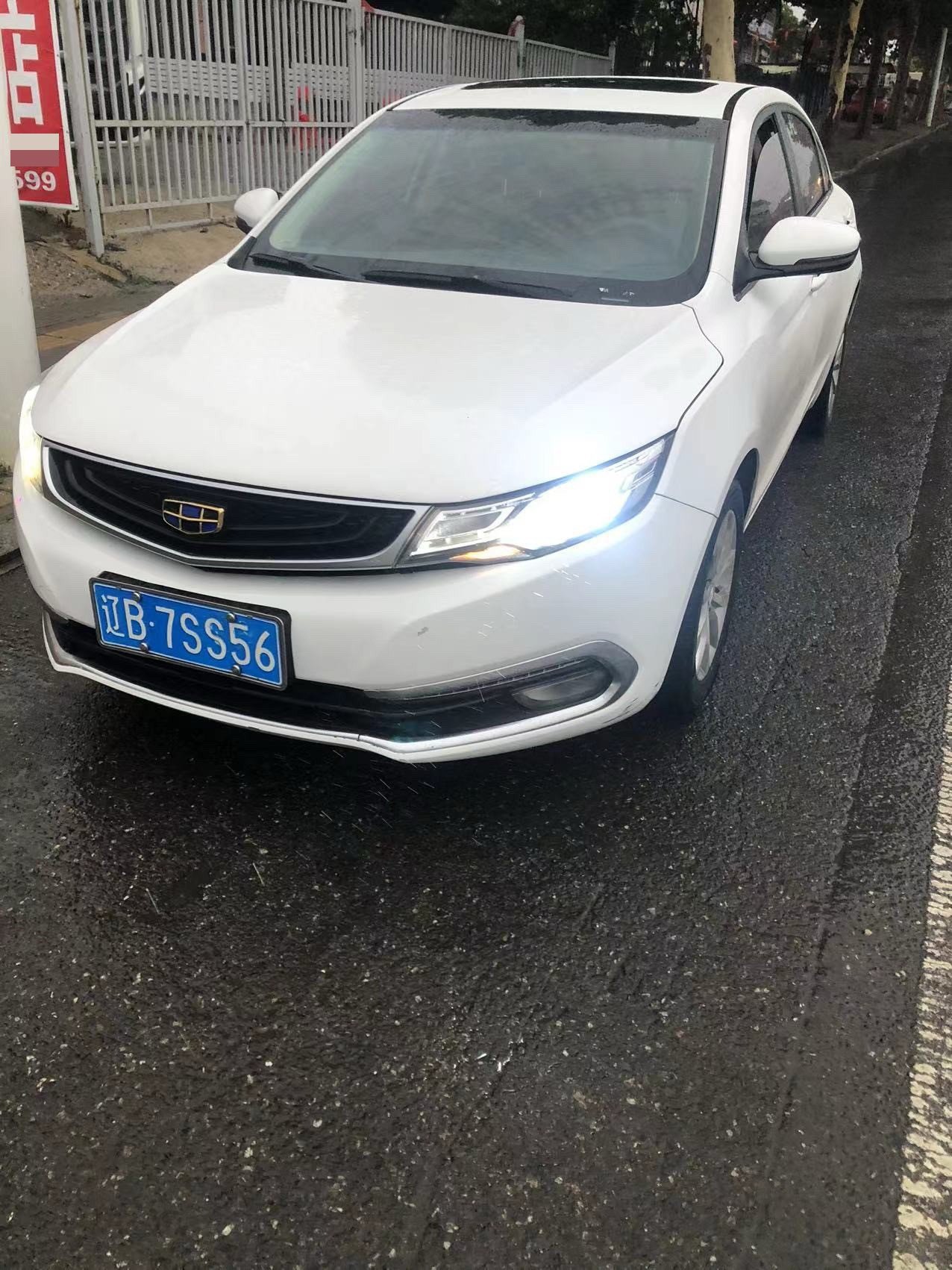 GEELY Emgrand GL 2017 car image 