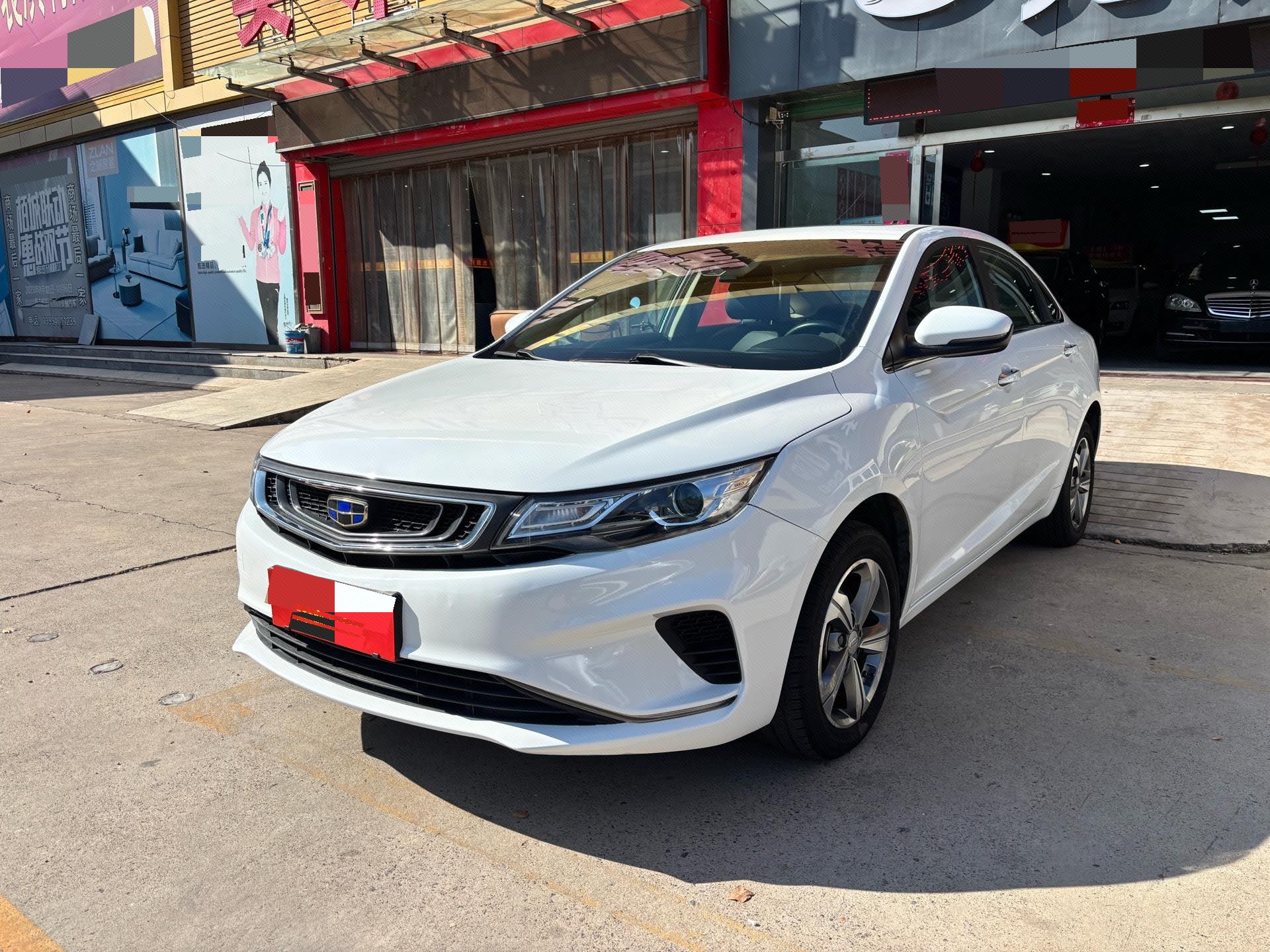 GEELY Emgrand GL 2019 car image 