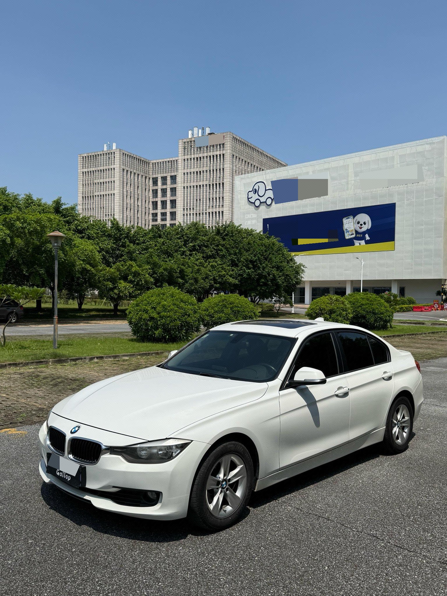 BMW 3 Series 2014 BMW 3 Series 2014 car image