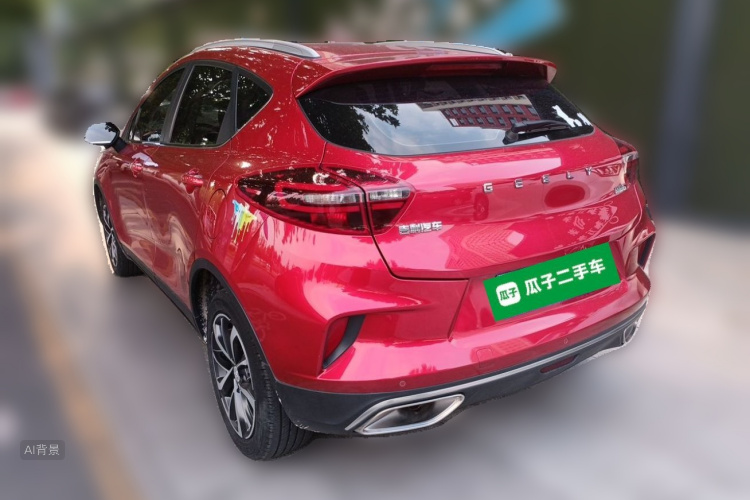 GEELY Emgrand GS 2021 #5 GEELY Emgrand GS 2021 car image #5