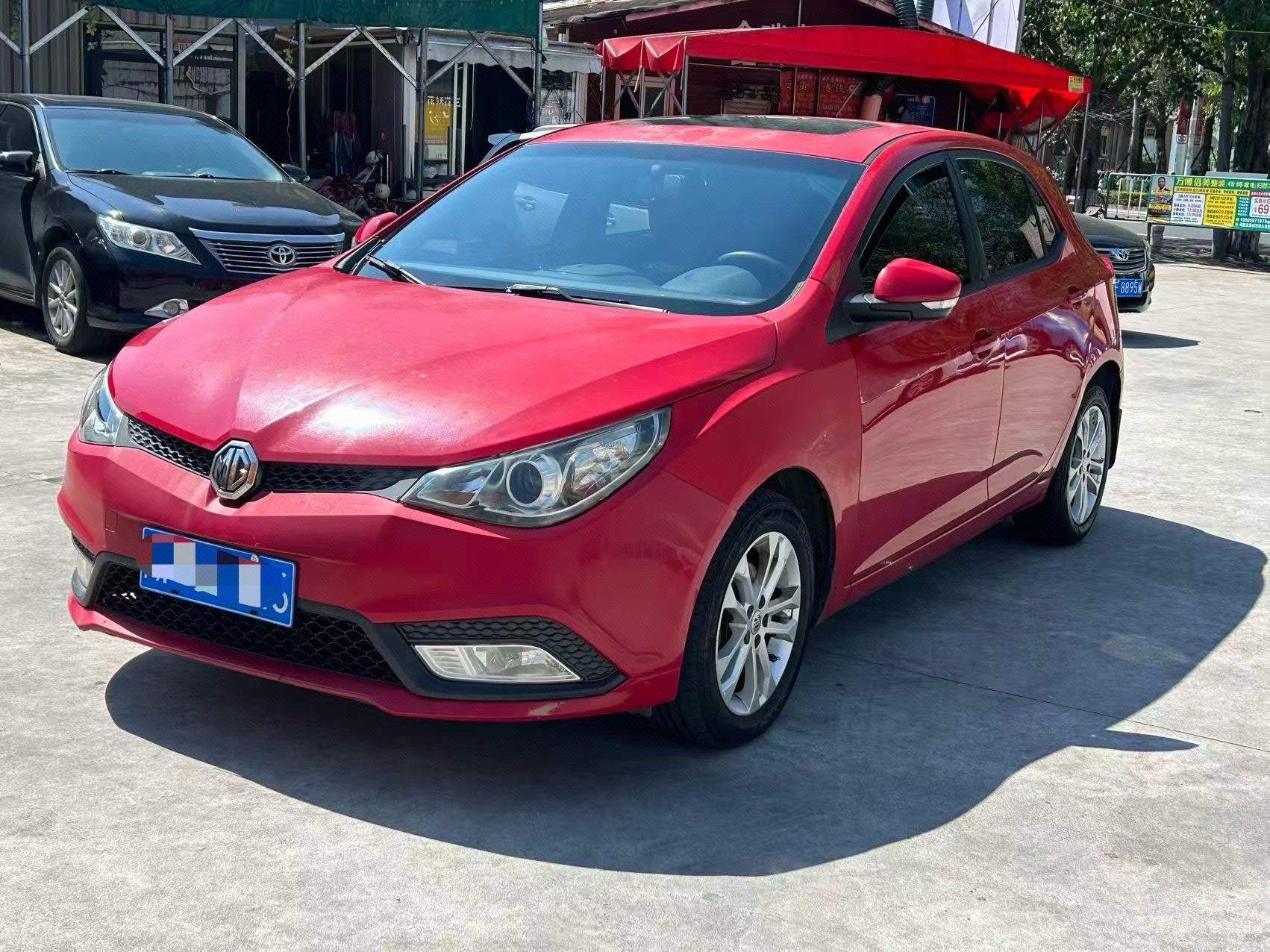 MG 5 2012 MG 5 2012 image de voiture