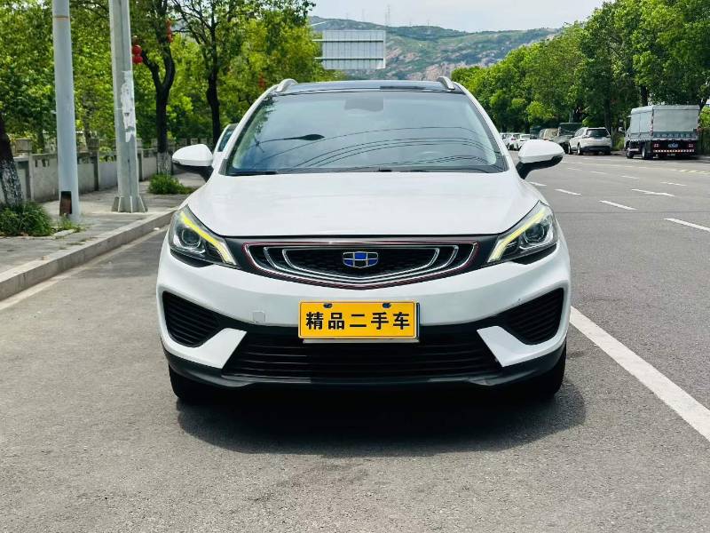 GEELY Emgrand GS 2018 car image #2
