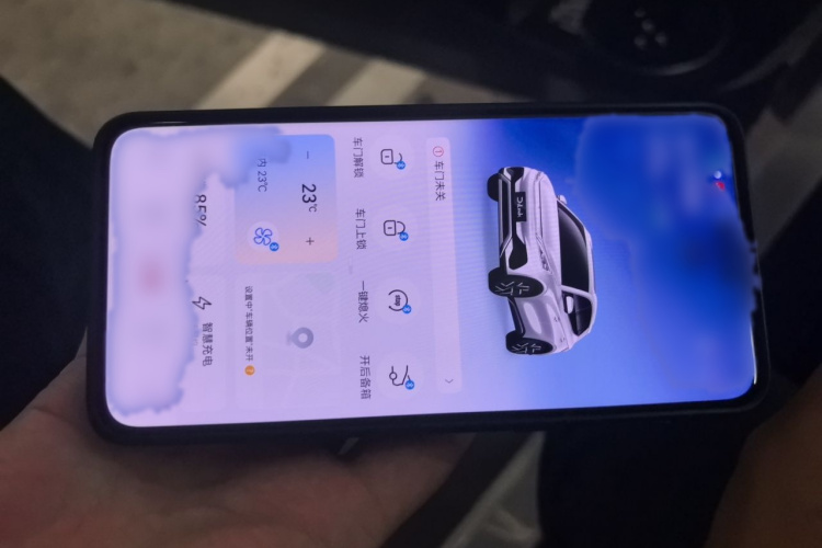 BYD Yuan Plus 2024 car image #11