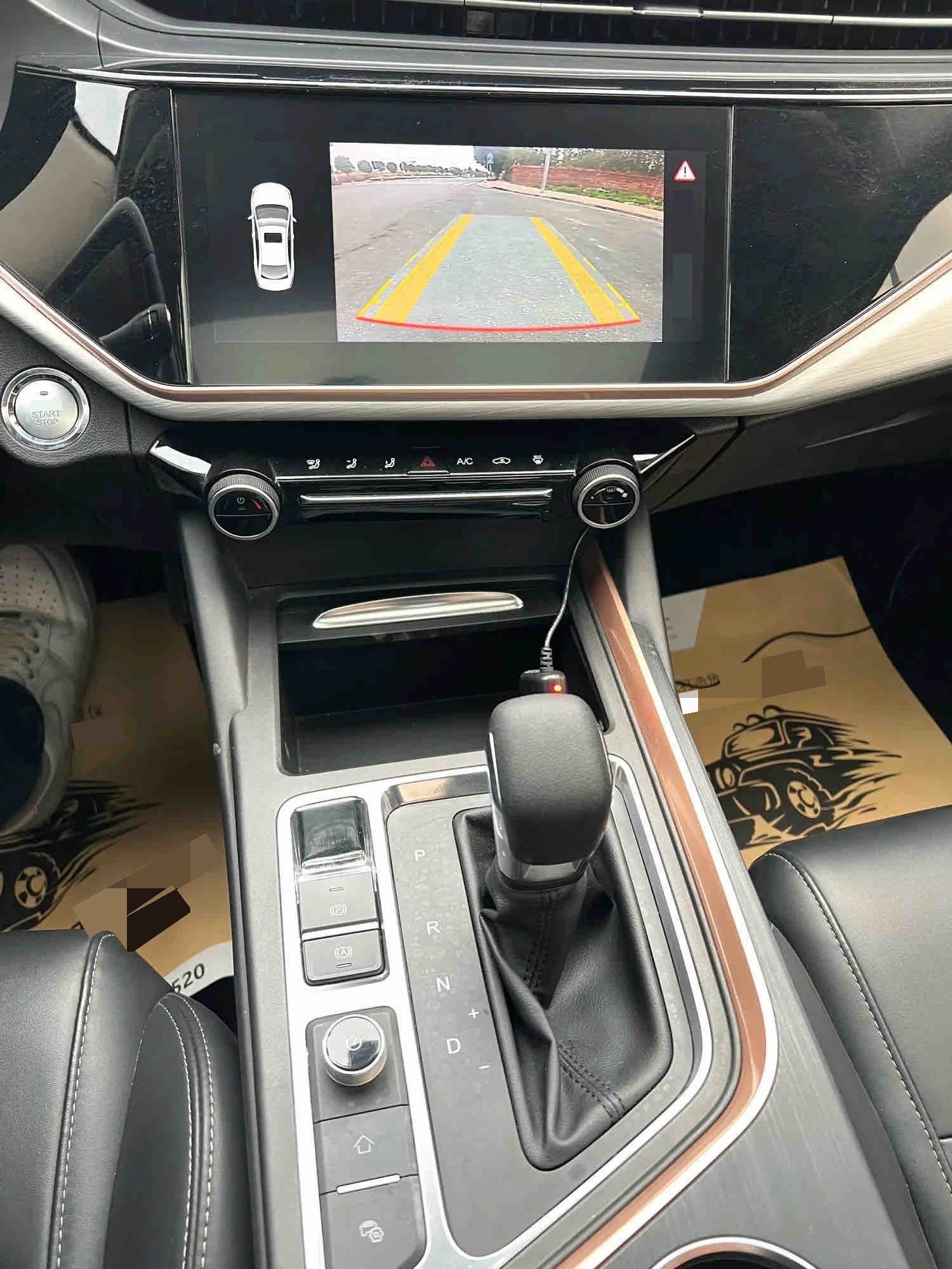 Chery Arrizo 5 Plus 2021 #10 Chery Arrizo 5 Plus 2021 imagen de coche #10