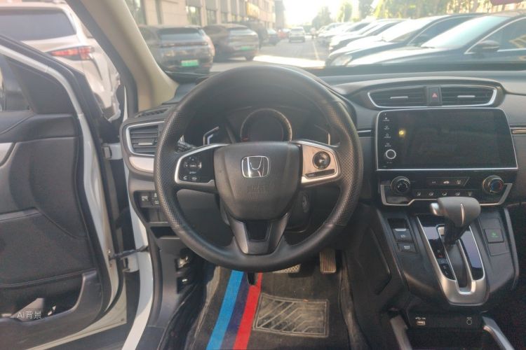Honda CR-V 2021 car image #12