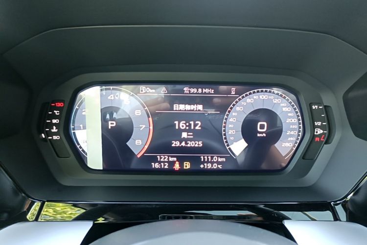 Audi A3 2026 immagine di auto #16