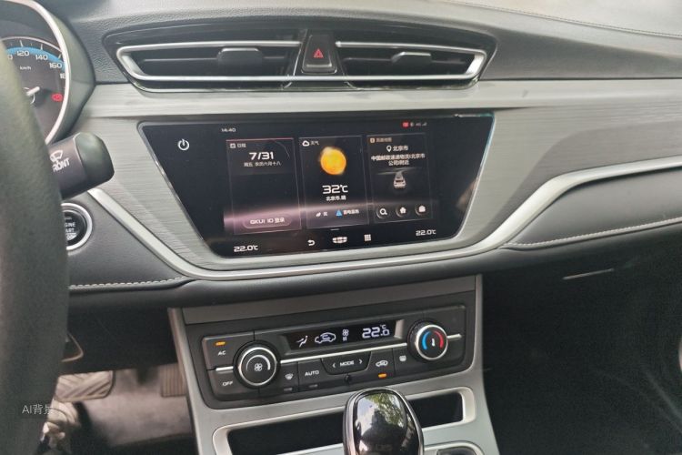 GEELY Emgrand 2022 car image #15