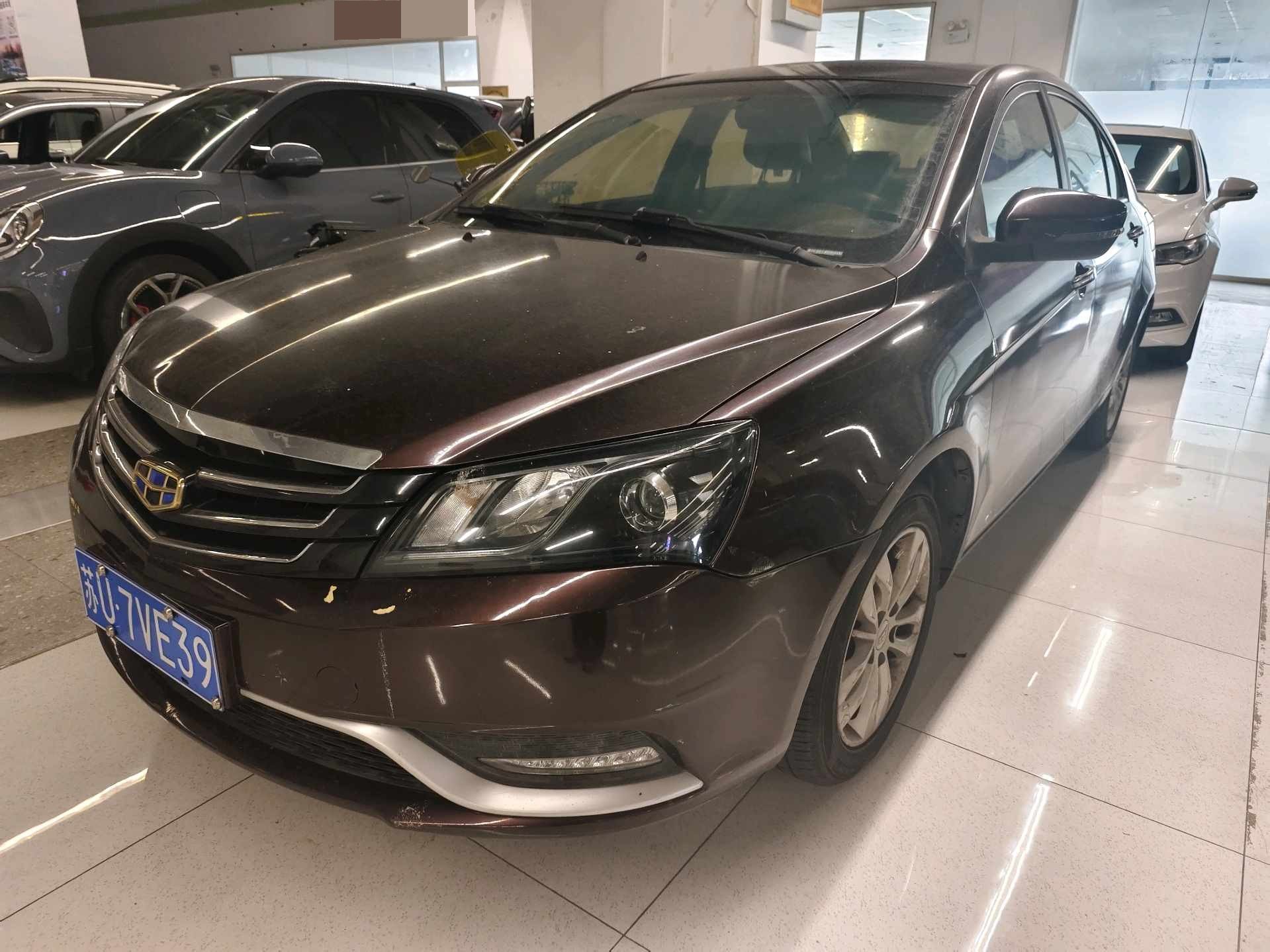 GEELY Emgrand 2016 GEELY Emgrand 2016 car image