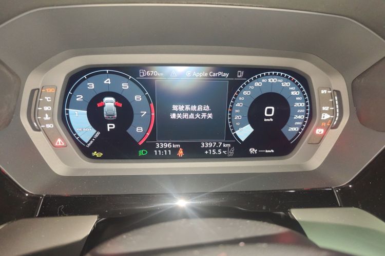 Audi A3 2025 car image #8