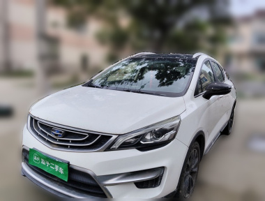 GEELY Emgrand GS 2016 car image 