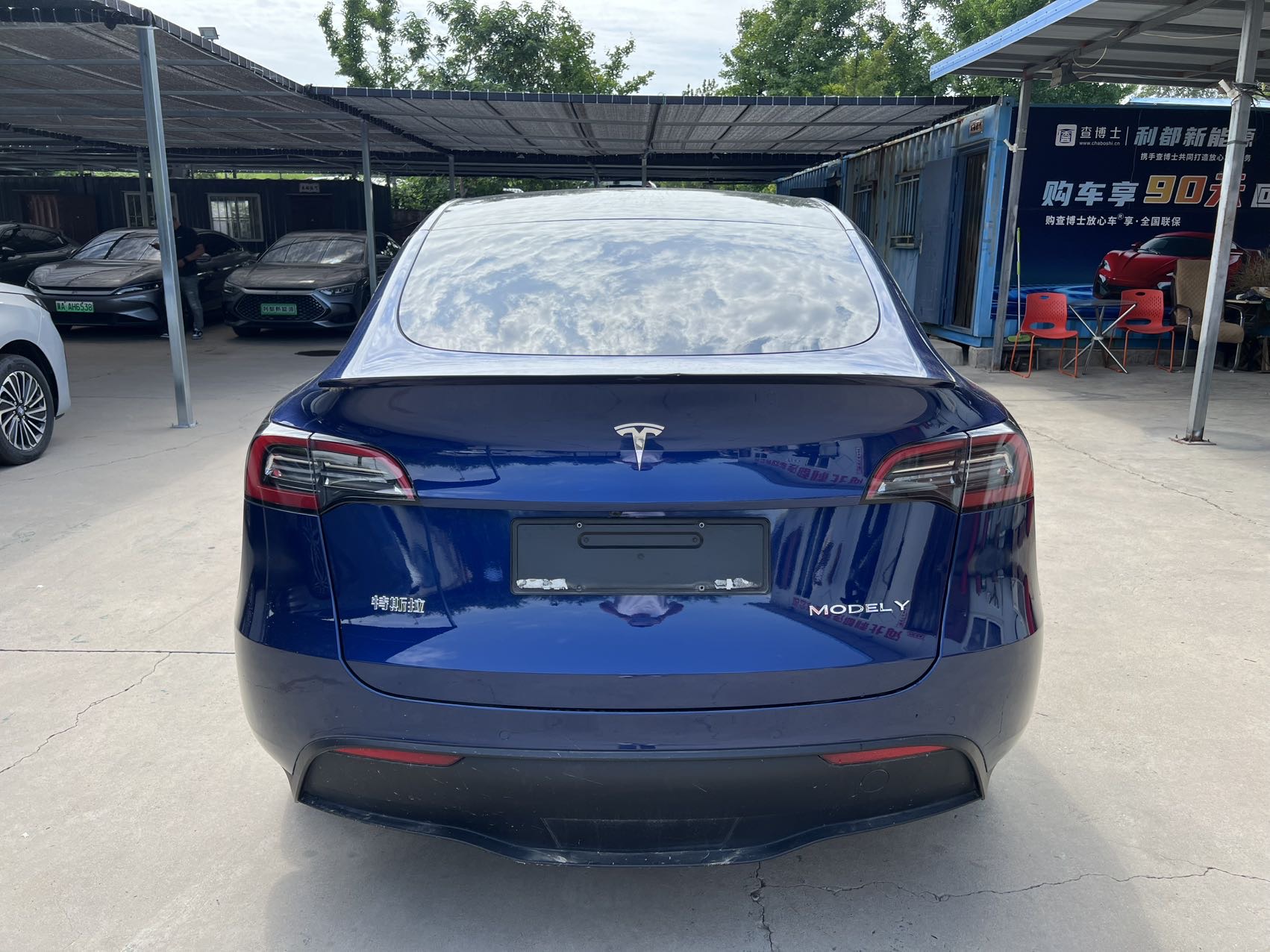 Tesla Model Y 2022 #8 Tesla Model Y 2022 car image #8