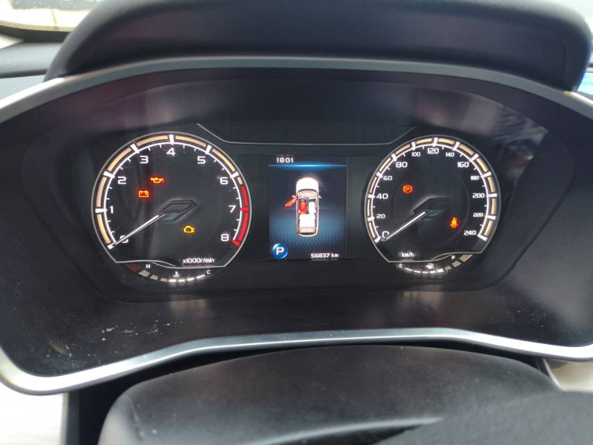 GEELY Coolray 2021 #9 GEELY Coolray 2021 image de voiture #9