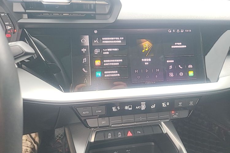Audi A3 2024 immagine di auto #13