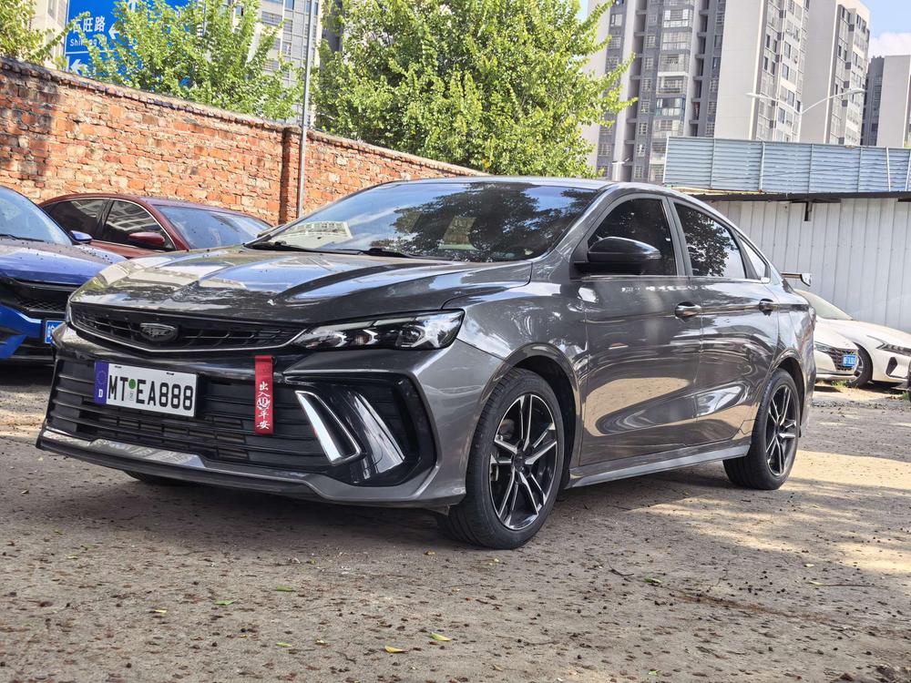 GEELY Binray 2023 GEELY Binray 2023 car image