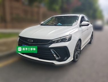 GEELY Binray 2022 GEELY Binray 2022 immagine di auto